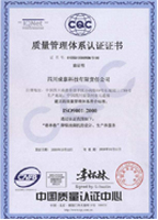 上海鋼大實(shí)業(yè)有限公司具備提供一站式鋼鐵服務(wù)解決方案，主營(yíng)：特種鋼板、特種管材、特種圓鋼、型材+建材”提供無(wú)與倫比的

品質(zhì)，為您提升同行業(yè)的核心競(jìng)爭(zhēng)力！